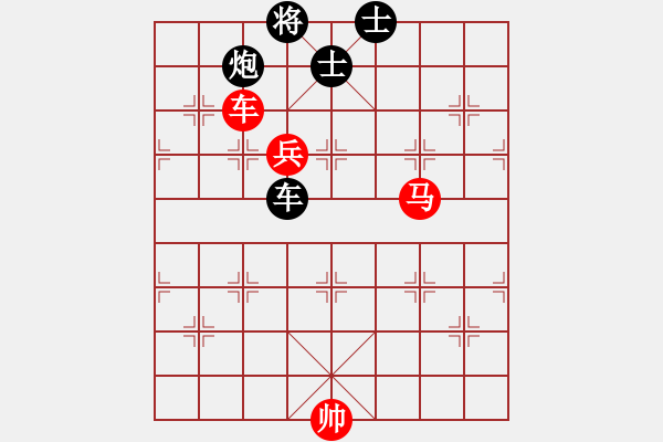 象棋棋譜圖片：1 - 步數(shù)：160 