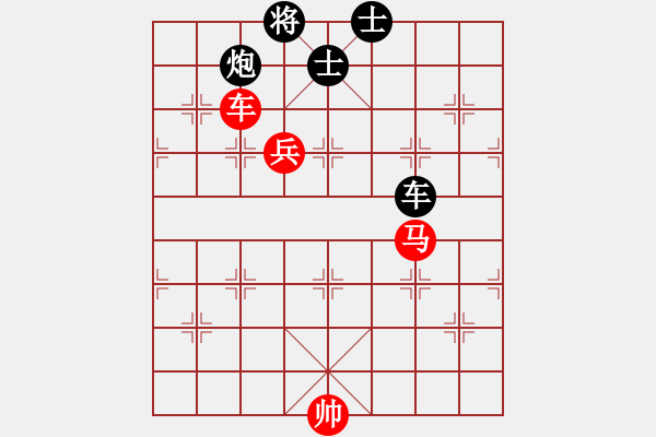 象棋棋譜圖片：1 - 步數(shù)：170 