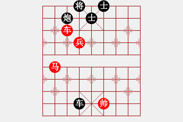 象棋棋譜圖片：1 - 步數(shù)：180 