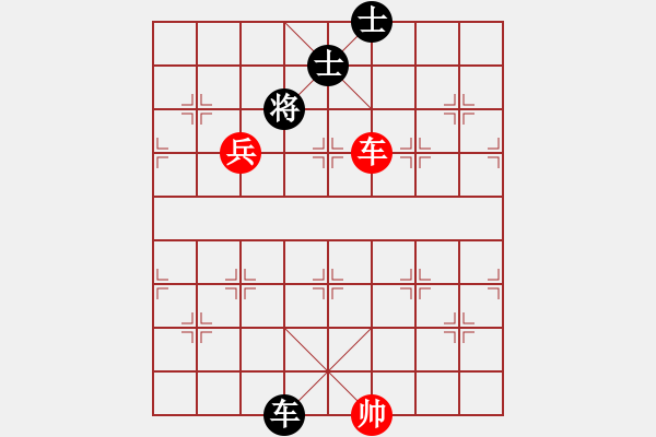 象棋棋譜圖片：1 - 步數(shù)：200 