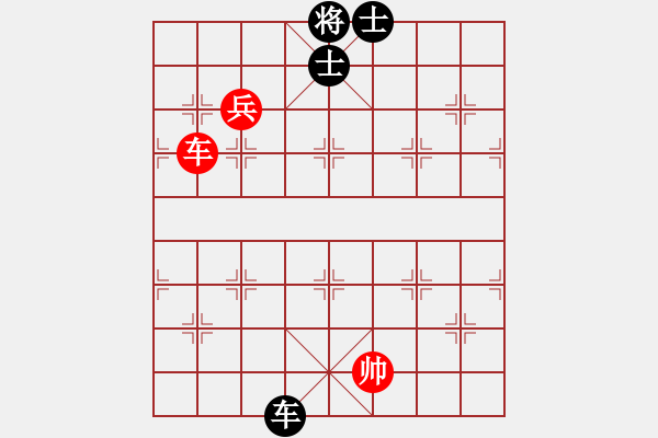 象棋棋譜圖片：1 - 步數(shù)：210 