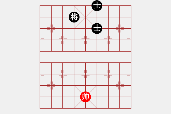 象棋棋譜圖片：1 - 步數(shù)：220 