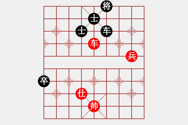 象棋棋譜圖片：一步千舍(5段)-負(fù)-滁寧快刀(1段) - 步數(shù)：140 