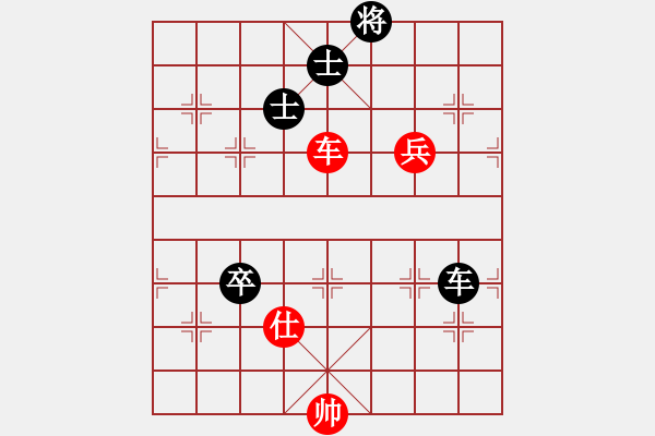 象棋棋譜圖片：一步千舍(5段)-負(fù)-滁寧快刀(1段) - 步數(shù)：150 