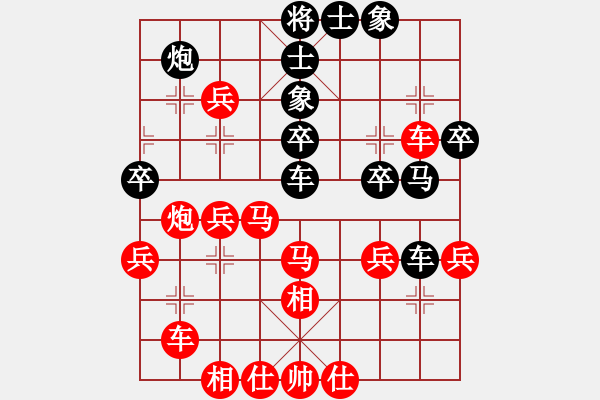 象棋棋譜圖片：象棋勢(shì)家(日帥)-勝-孤獨(dú)淚(9段) - 步數(shù)：50 