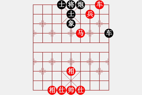 象棋棋譜圖片：威鎮(zhèn)一條街(2段)-勝-嘉嘉一刀(2段) - 步數：120 