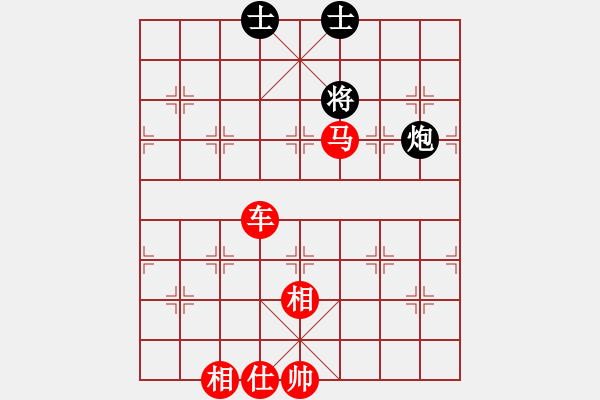 象棋棋譜圖片：威鎮(zhèn)一條街(2段)-勝-嘉嘉一刀(2段) - 步數：149 