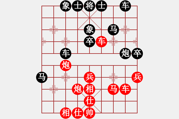 象棋棋譜圖片：威鎮(zhèn)一條街(2段)-勝-嘉嘉一刀(2段) - 步數：60 