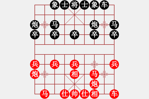 象棋棋譜圖片：重慶長(zhǎng)壽 孫牧虞 負(fù) 河南 姚洪新 - 步數(shù)：20 