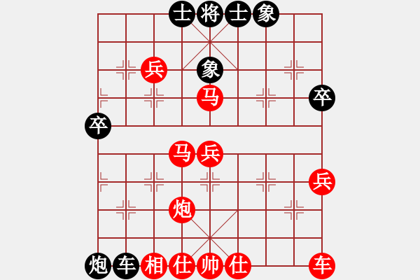 象棋棋譜圖片：山里棋手(8星)-勝-宇宙太醫(yī)(8星) - 步數(shù)：90 