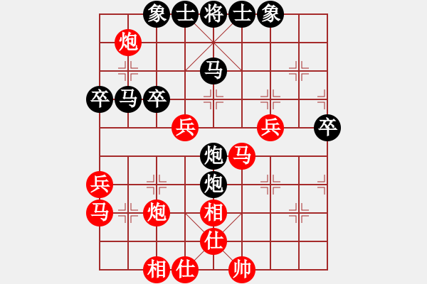 象棋棋譜圖片：vcxzvcxz(1段)-勝-pcpcpc(3段) - 步數(shù)：60 