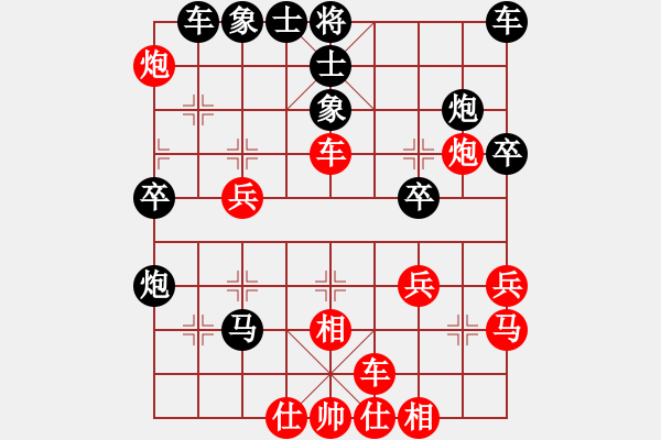 象棋棋譜圖片：君臨天下778899[紅] -VS- 完美進出[黑] - 步數(shù)：30 