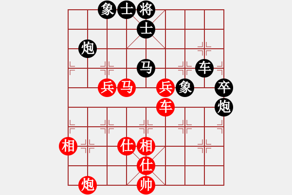 象棋棋谱图片：郑乃东 先和 朱龙奎 - 步数：100 