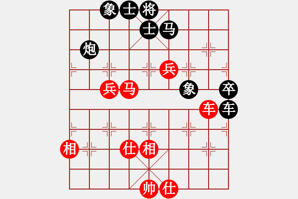 象棋棋谱图片：郑乃东 先和 朱龙奎 - 步数：110 