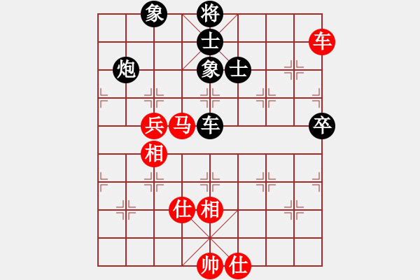 象棋棋谱图片：郑乃东 先和 朱龙奎 - 步数：120 
