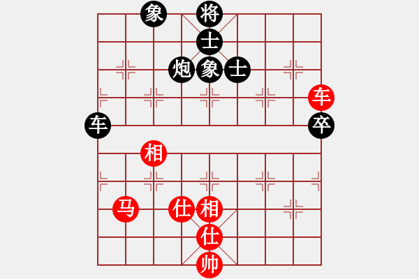 象棋棋谱图片：郑乃东 先和 朱龙奎 - 步数：129 