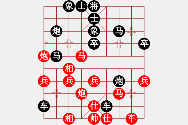 象棋棋谱图片：郑乃东 先和 朱龙奎 - 步数：40 
