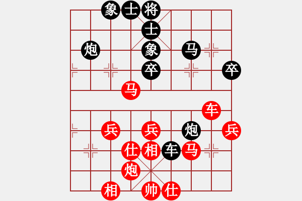 象棋棋谱图片：郑乃东 先和 朱龙奎 - 步数：50 