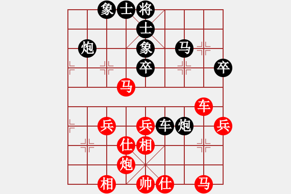 象棋棋谱图片：郑乃东 先和 朱龙奎 - 步数：60 