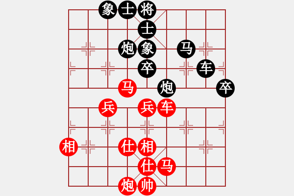 象棋棋谱图片：郑乃东 先和 朱龙奎 - 步数：80 