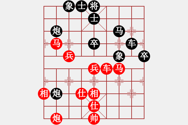 象棋棋谱图片：郑乃东 先和 朱龙奎 - 步数：90 
