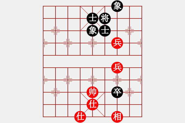 象棋棋譜圖片：獨孤弈客(天帝)-和-去棋中論壇(日帥) - 步數(shù)：110 