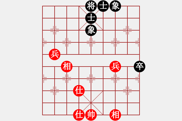 象棋棋譜圖片：獨孤弈客(天帝)-和-去棋中論壇(日帥) - 步數(shù)：70 