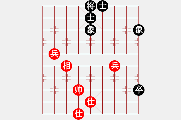 象棋棋譜圖片：獨孤弈客(天帝)-和-去棋中論壇(日帥) - 步數(shù)：80 