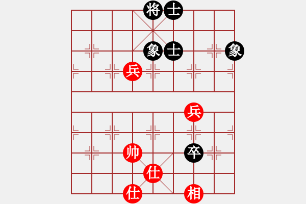 象棋棋譜圖片：獨孤弈客(天帝)-和-去棋中論壇(日帥) - 步數(shù)：90 