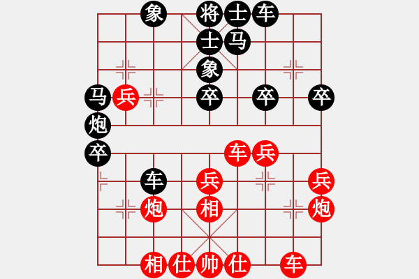 象棋棋譜圖片：榆樹三賤客(3段)-負-二刀劈了(1段) - 步數(shù)：40 