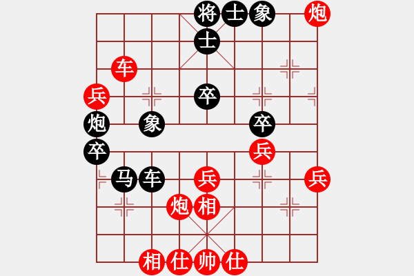 象棋棋譜圖片：榆樹三賤客(3段)-負-二刀劈了(1段) - 步數(shù)：60 