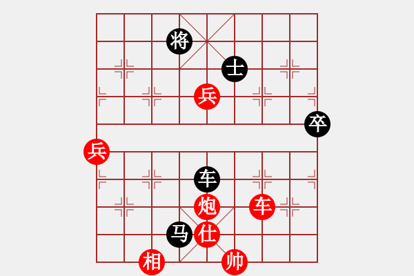 象棋棋譜圖片：棋壇霸主(北斗)-勝-天龍紅狐貍(電神) - 步數：220 