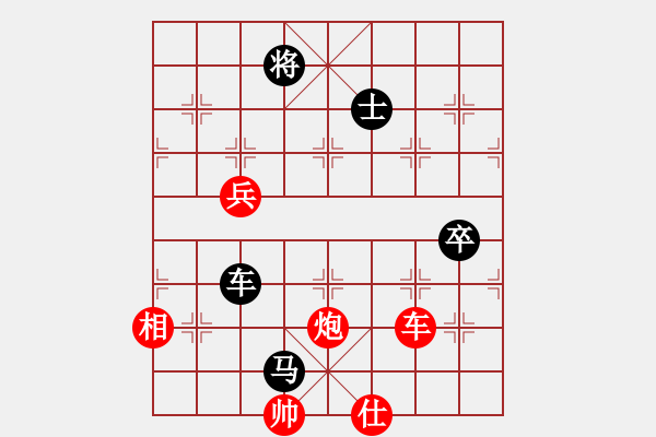 象棋棋譜圖片：棋壇霸主(北斗)-勝-天龍紅狐貍(電神) - 步數：260 