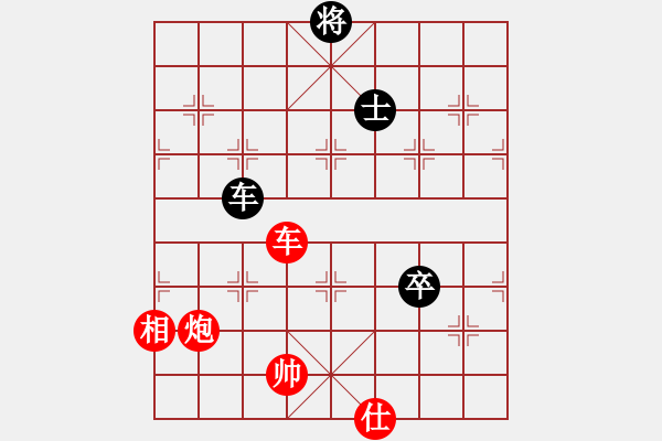 象棋棋譜圖片：棋壇霸主(北斗)-勝-天龍紅狐貍(電神) - 步數：270 