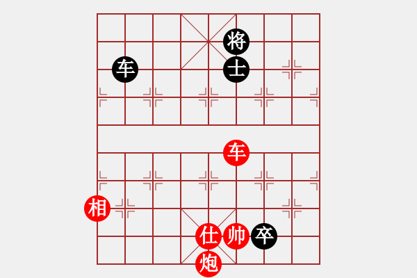 象棋棋譜圖片：棋壇霸主(北斗)-勝-天龍紅狐貍(電神) - 步數：290 