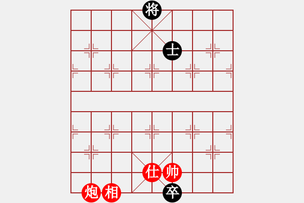 象棋棋譜圖片：棋壇霸主(北斗)-勝-天龍紅狐貍(電神) - 步數：310 