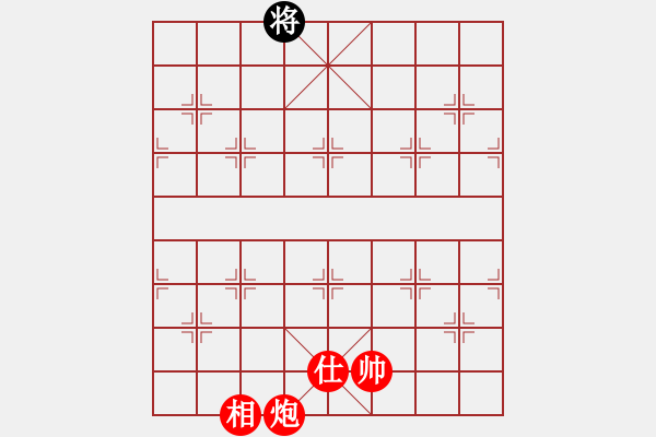 象棋棋譜圖片：棋壇霸主(北斗)-勝-天龍紅狐貍(電神) - 步數：319 