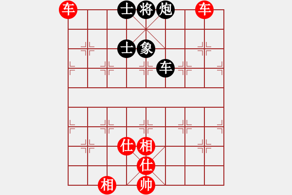 象棋棋譜圖片：葉銀川(2段)-和-一條小蟲(3段) - 步數(shù)：110 