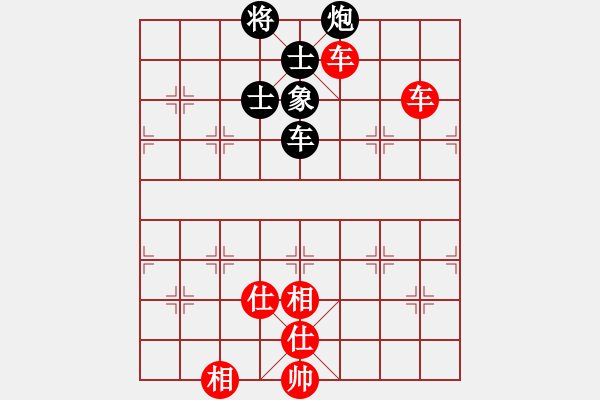 象棋棋譜圖片：葉銀川(2段)-和-一條小蟲(3段) - 步數(shù)：120 