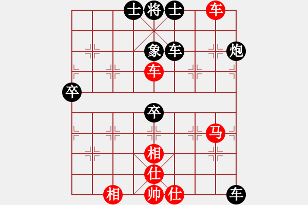 象棋棋譜圖片：葉銀川(2段)-和-一條小蟲(3段) - 步數(shù)：80 