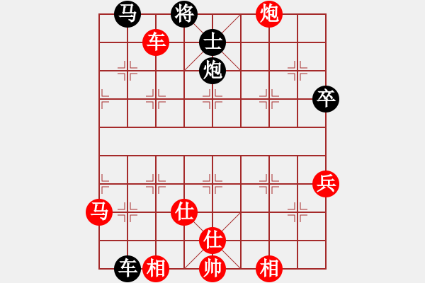 象棋棋譜圖片：龍神戰(zhàn)旗(9段)-勝-雪擁蘭關(8段) - 步數(shù)：100 