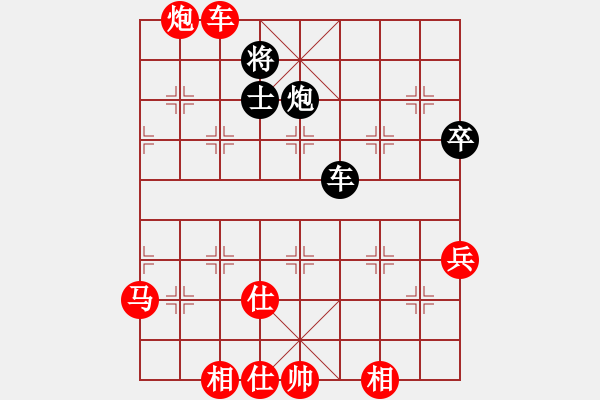 象棋棋譜圖片：龍神戰(zhàn)旗(9段)-勝-雪擁蘭關(8段) - 步數(shù)：110 