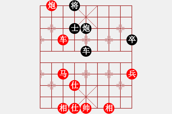 象棋棋譜圖片：龍神戰(zhàn)旗(9段)-勝-雪擁蘭關(8段) - 步數(shù)：120 