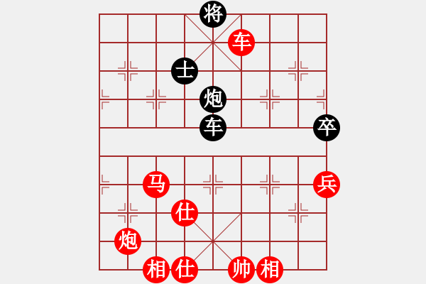 象棋棋譜圖片：龍神戰(zhàn)旗(9段)-勝-雪擁蘭關(8段) - 步數(shù)：130 