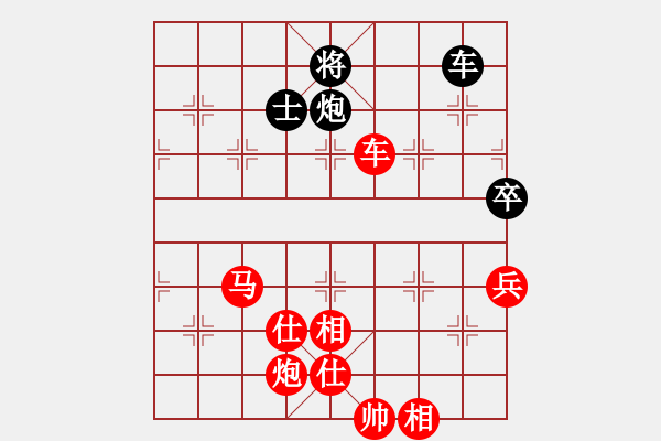 象棋棋譜圖片：龍神戰(zhàn)旗(9段)-勝-雪擁蘭關(8段) - 步數(shù)：140 