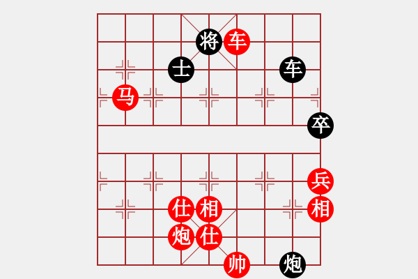 象棋棋譜圖片：龍神戰(zhàn)旗(9段)-勝-雪擁蘭關(8段) - 步數(shù)：147 