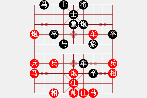 象棋棋譜圖片：龍神戰(zhàn)旗(9段)-勝-雪擁蘭關(8段) - 步數(shù)：50 