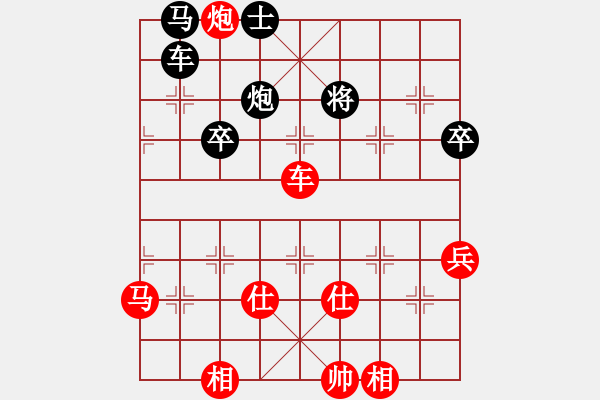 象棋棋譜圖片：龍神戰(zhàn)旗(9段)-勝-雪擁蘭關(8段) - 步數(shù)：80 