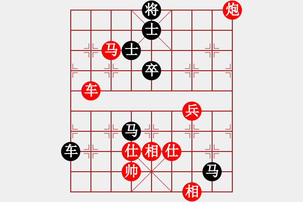 象棋棋譜圖片：法國 鄧清忠 勝 文萊 李籸萬 - 步數(shù)：100 