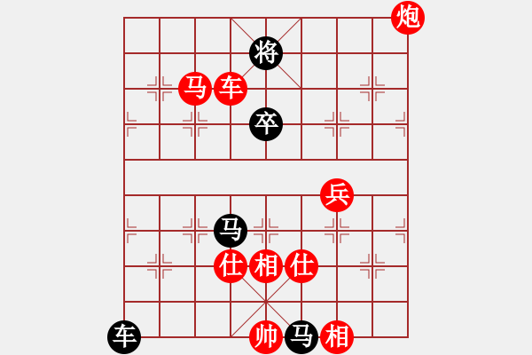 象棋棋譜圖片：法國 鄧清忠 勝 文萊 李籸萬 - 步數(shù)：110 